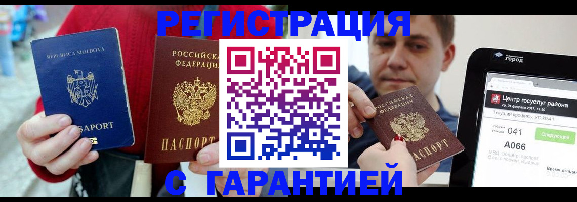 форма 3 в Лосино-Петровском
